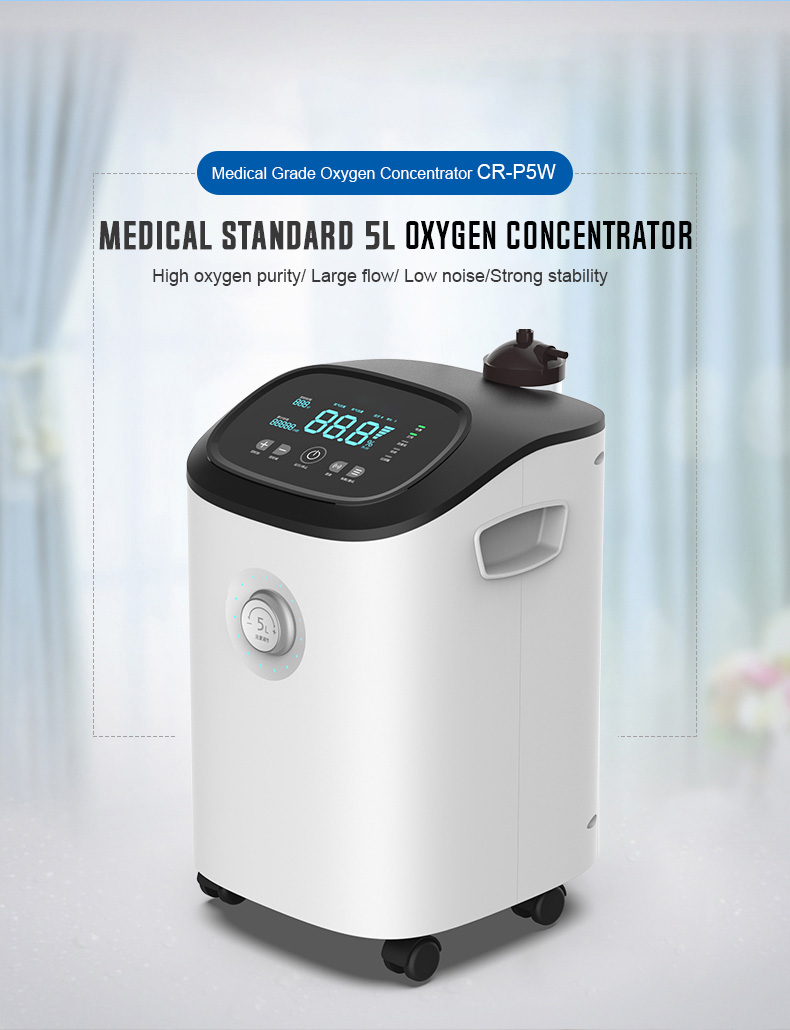 Foicare medical oxygen concentrator